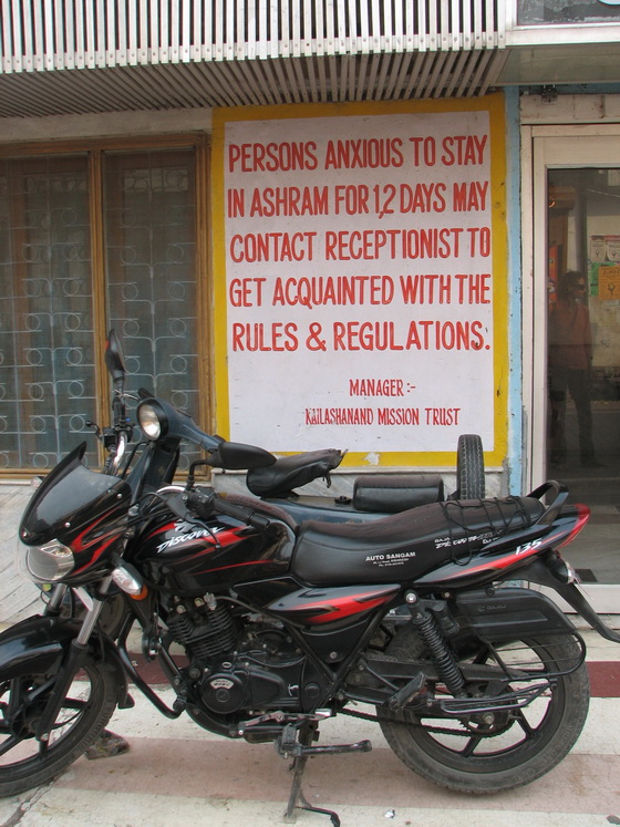 Ashram sign