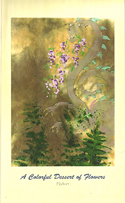 A Colourful Dessert of Flowers