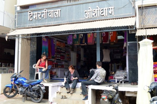 Osho's father's cloth shop in Gadarwada