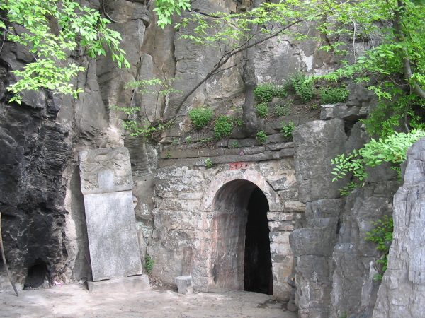 Bodhidharma's cave