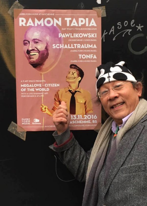 000-shamanic-art-performance-poster