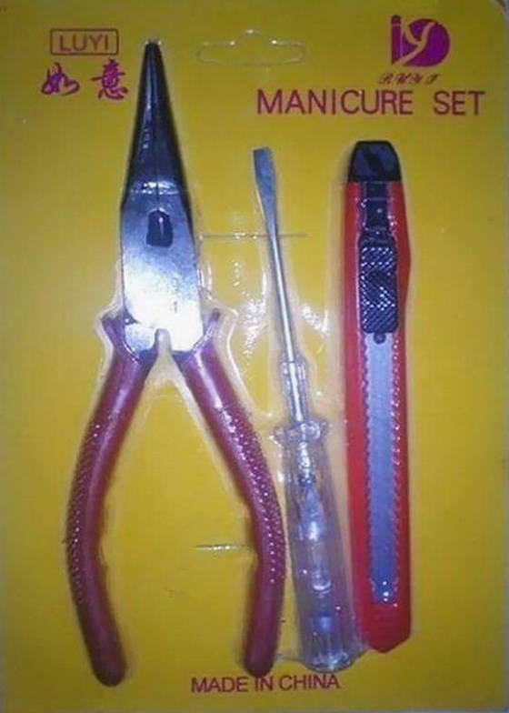 manicure-set