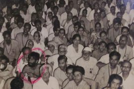 Ageh Bharti (circled) early 70s