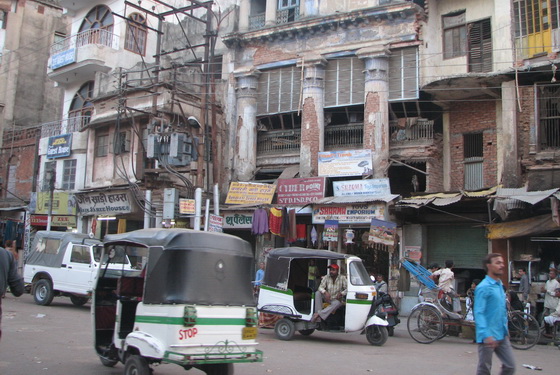 Varanasi city
