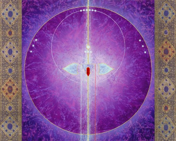 Ajna chakra