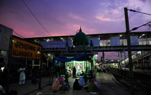 Allahabad Railway Station