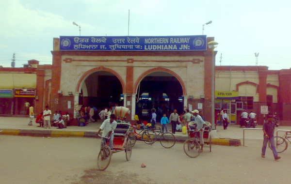 Ludhiana Junction