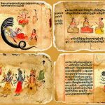 Rigveda pages