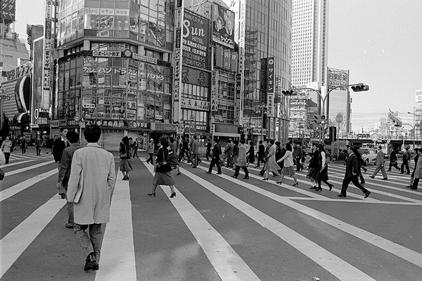 Tokyo 1970s