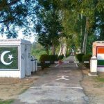 Pakistan India border