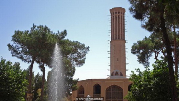 City of Yazd