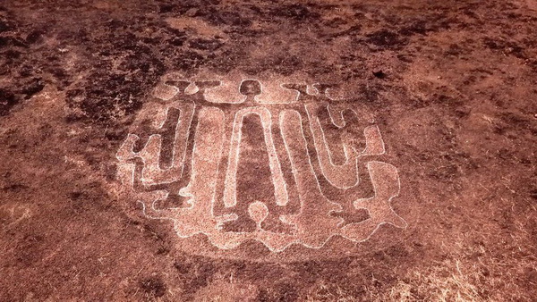 Petroglyphs 4
