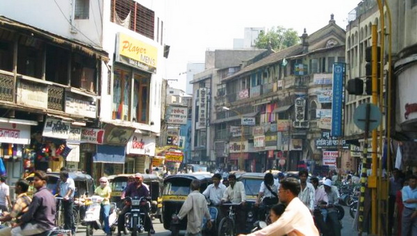 Pune city
