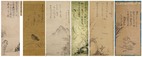 Ikkyu collage
