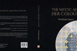 Book cover Pratiksha