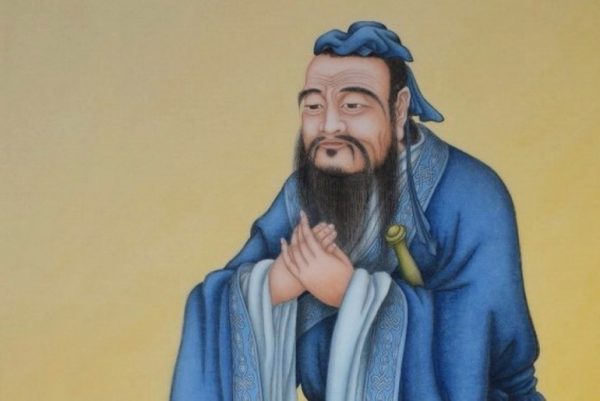 Confucius quote Feat