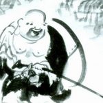 Tenth bull of Zen Feat