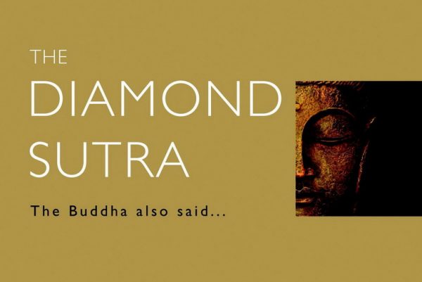 The Diamond Sutra l Feat