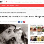 Subhuti's book announced in Entertainment Times, India