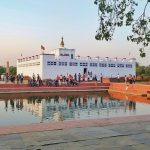Maya Devi temple and pond in Lubini