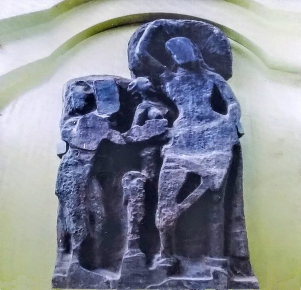 Nativity Sculpture 4th century CE