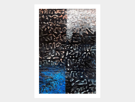‘August rains, tablet #3’ - Sumi, acrylic media on paper