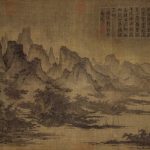 Chinese landscape