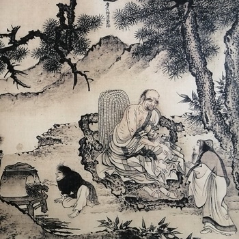 Huineng