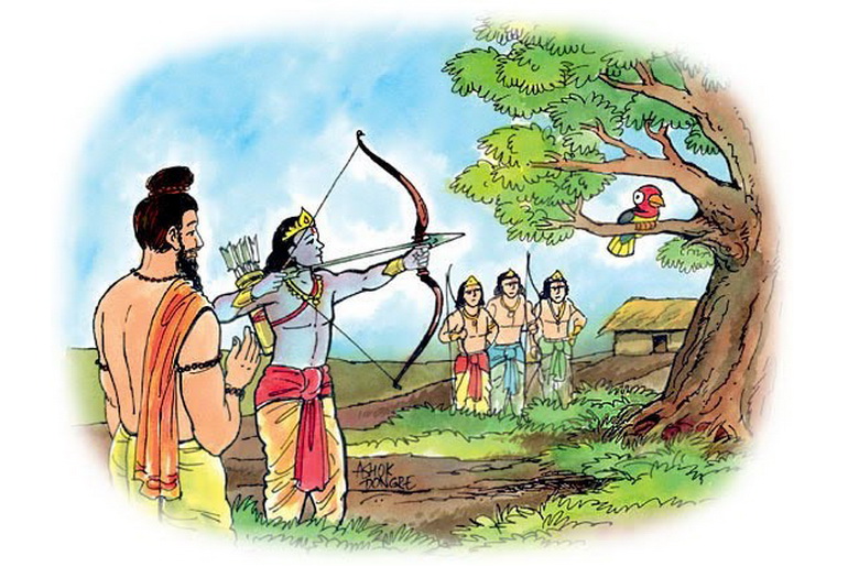 Arjuna with bow and arrow