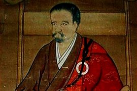 Bankei Zen master