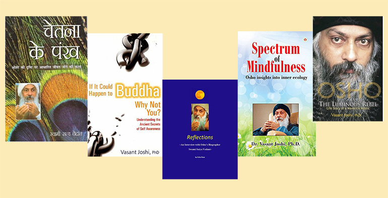 Some books by Satya Vedant