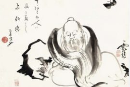 Zen Master Hakuju