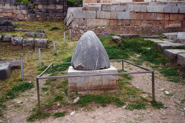The omphalos