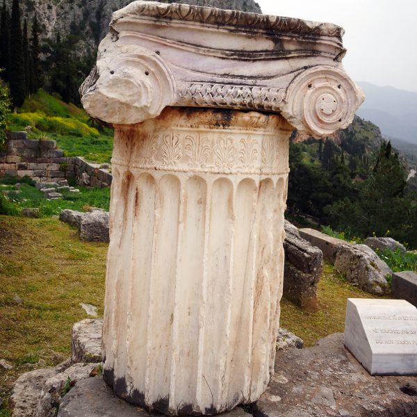Ruin of column with Ionic capital