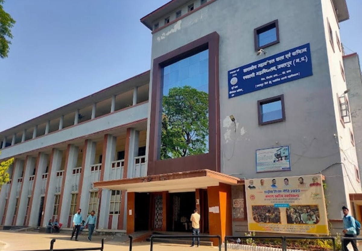 Osho Mahakoshal College Jabalpur