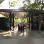 Osho International gate