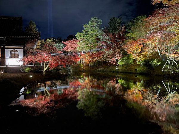 08 Japan Shantidharm.