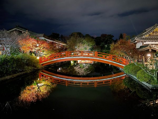 11 Japan Shantidharm.