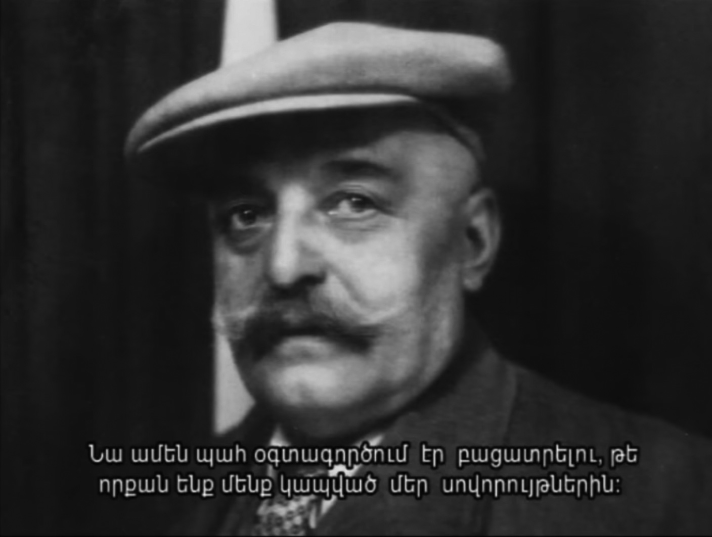 Gurdjieff with cap