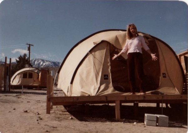 Geetam, January 1982