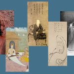 Gautama Buddha, Dōgen Zenji, Hakuin Ekaku, Kabir and Ramakrishna