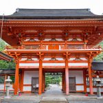 Inside the main gate