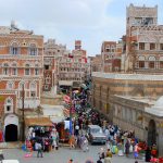 Gate to the old city