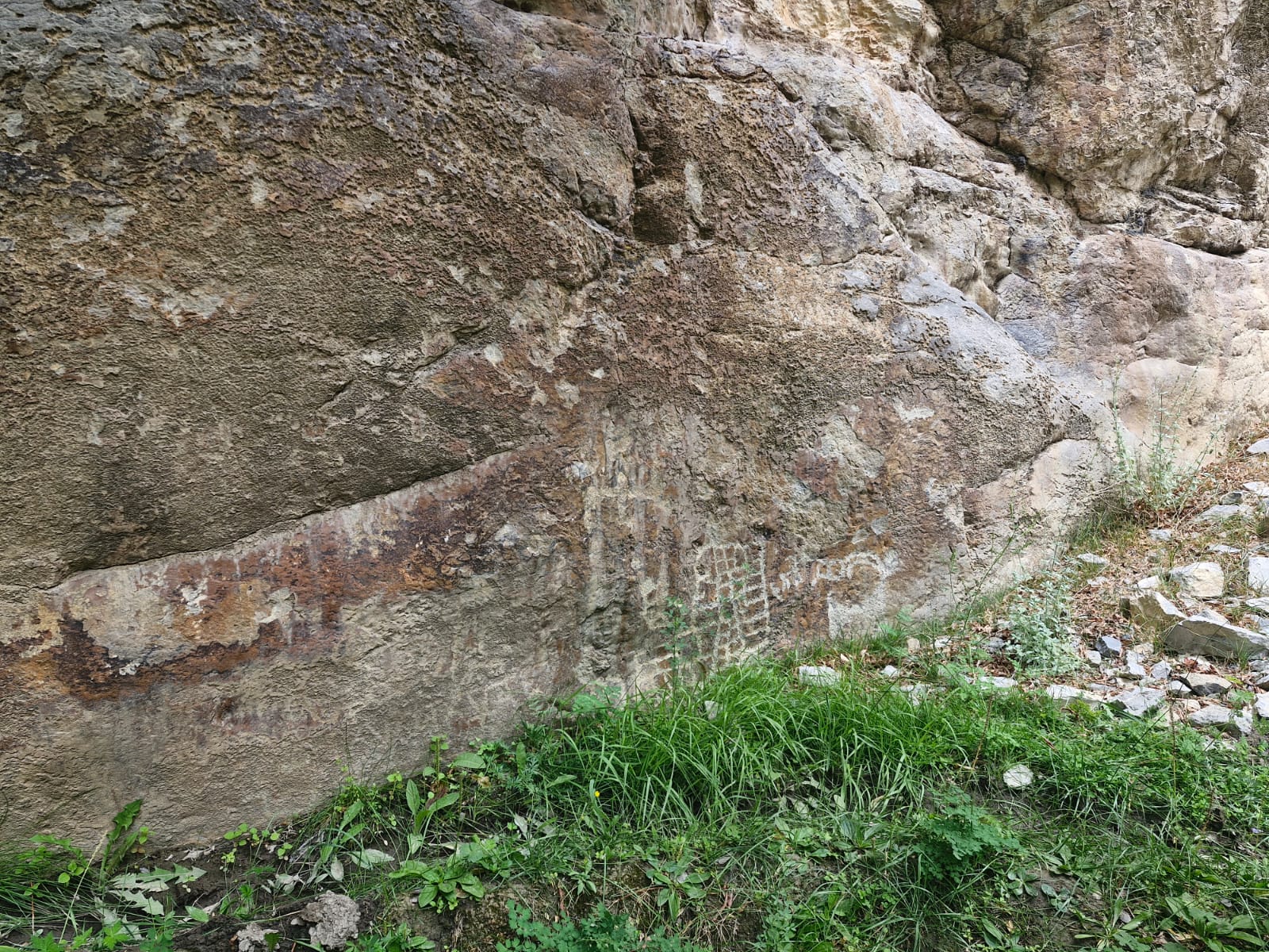 Rock Carvings