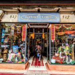 The Garland of Letters Bookstore