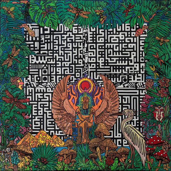 10-LukeMitchell-Hi-2025-(print-to-40x40cm)PHR