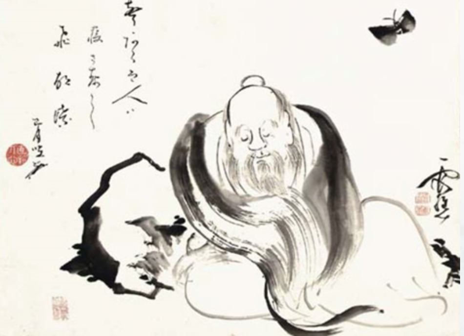 Bankei Yotaku