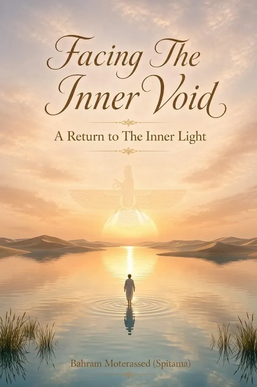 Facing The Inner Void A Return to The Inner Light