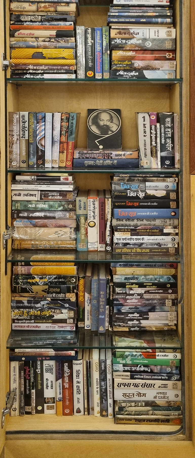Books in Hindi &ndash; first editions 