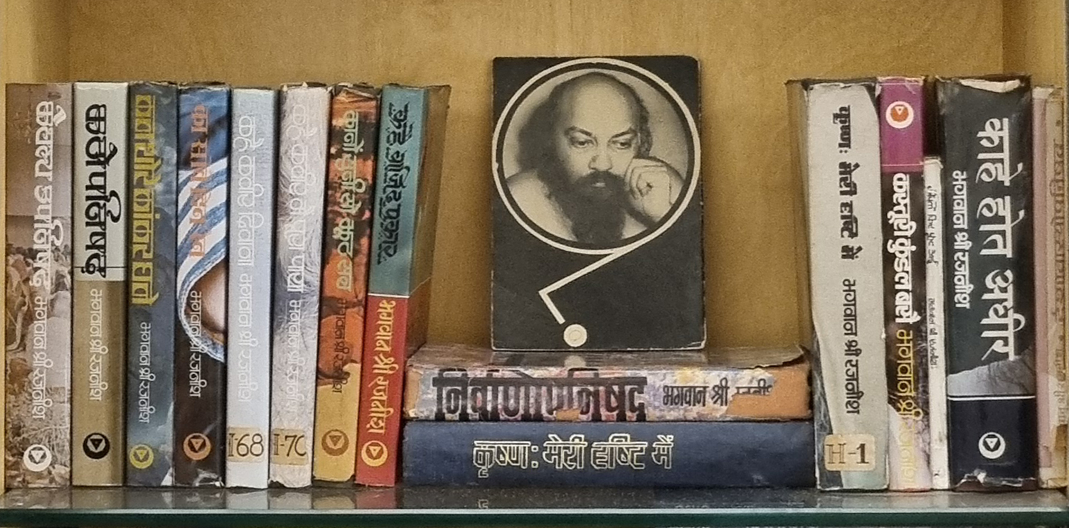 Books in Hindi – first editions